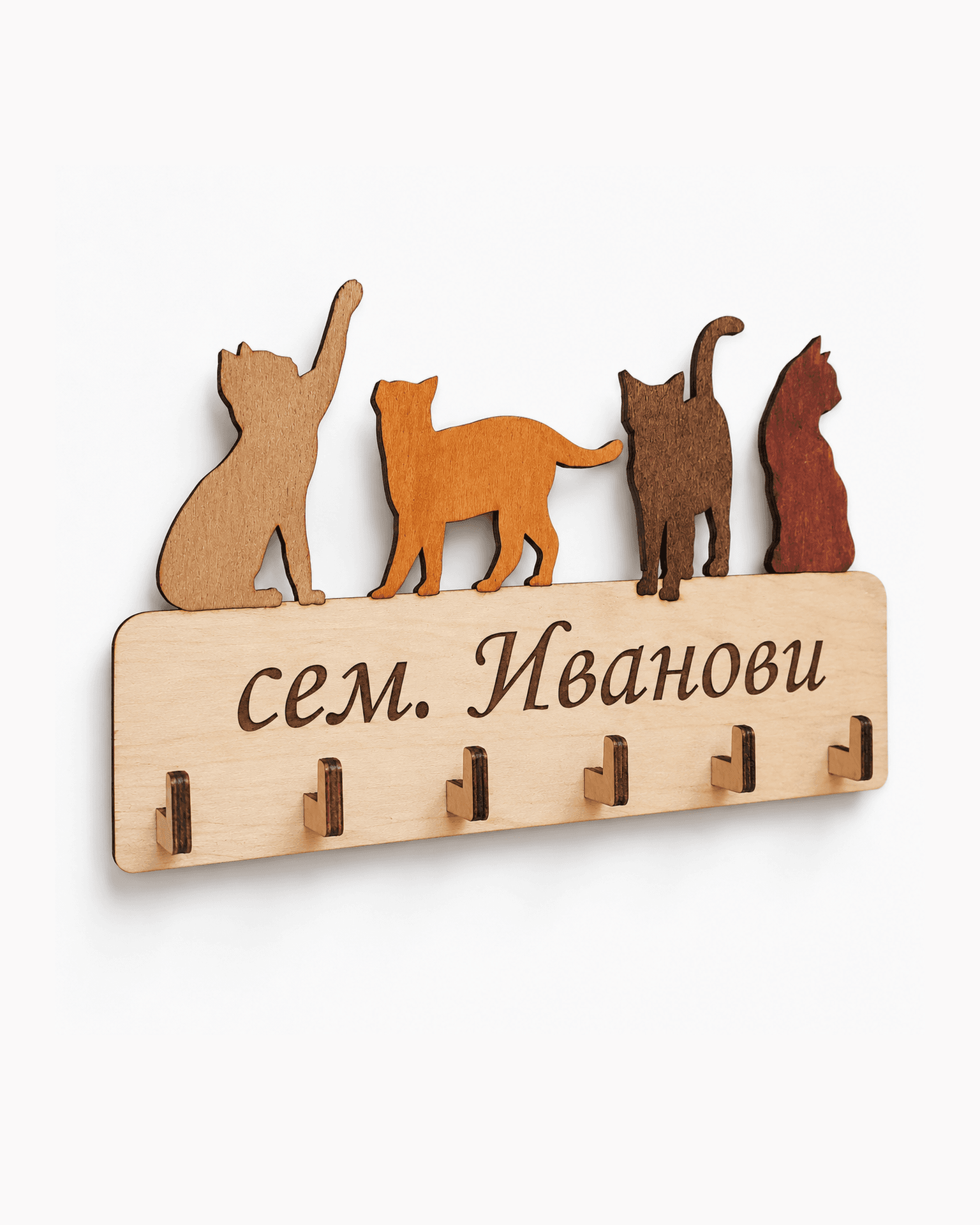 Закачалки и ключодържатели